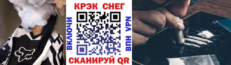 COCAIN Columbia  Барнаул 
