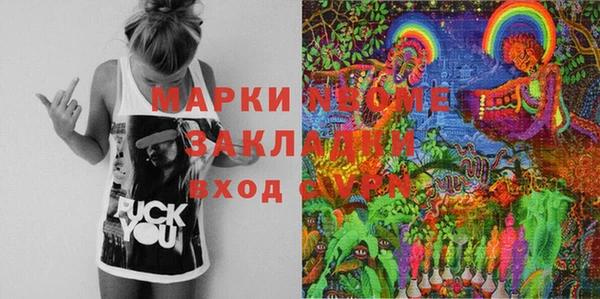 эйфоретик Абдулино
