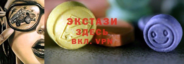 Альфа ПВП Абинск