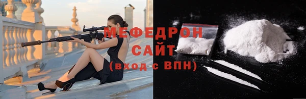 Альфа ПВП Абинск