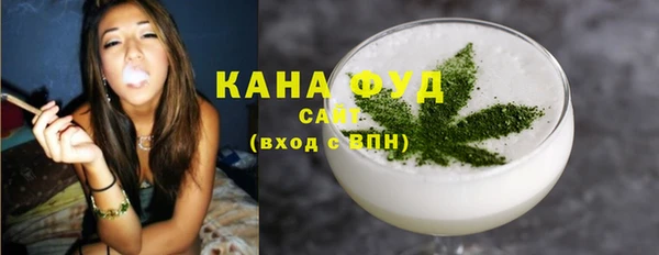 эйфоретик Абдулино