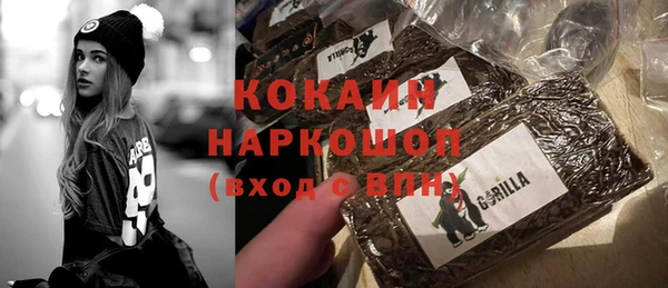 Альфа ПВП Абинск
