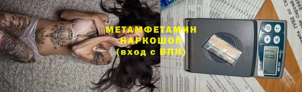 герыч Алексеевка